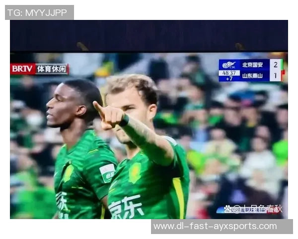 回顾北京国安1996赛季精彩进球瞬间与辉煌历程